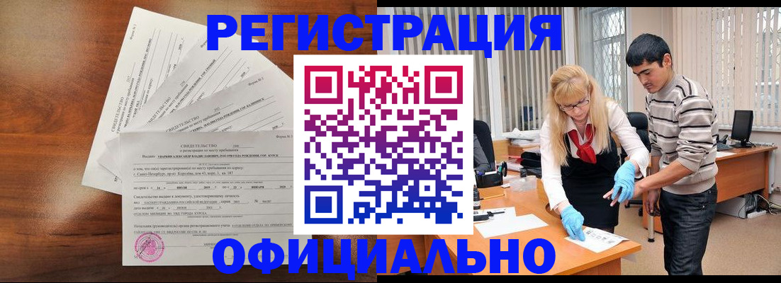 пропишу в квартире в Кимрах